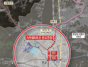 성남시, 지하철 8호선 판교 연장사업 경제성 확보···비용 대비 편익 1.03