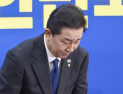 김병기, 원내대표직 사퇴…보궐선거 1월11일 실시