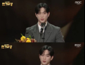 서강준, MBC 연기대상 수상…“대체되고 싶지 않아, 더 간절히 연기할 것”