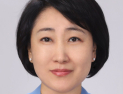 정경은 초당대 교수 문체부장관상 수상