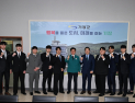 부산 기장군, 15년 만에 씨름단 재창단