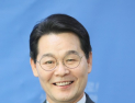 [신년사] 권익현 부안군수