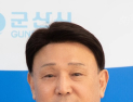 [신년사] 강임준 군산시장
