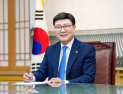 [신년사] 문승우 전북특별자치도의회 의장