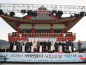 장금용 창원특례시장 권한대행, 새해 첫날 시민 곁에서 출발