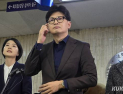 한동훈 “김병기 공천뇌물 특검 필요…李대통령 묵인 여부 수사해야”
