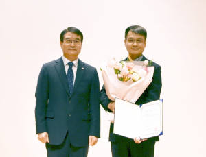 핵융합연, ‘자랑스런 KFE인 상’에 김현수 책임연구원 선정