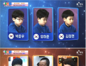 한·중·일 어린이 바둑 최강자 연승전으로 격돌…SG골프 어린이 세계바둑최강전 개최