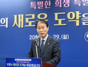 권오을 보훈장관 “국가 위한 특별한 희생에 특별한 보상…올해 독립기념관 정상화”