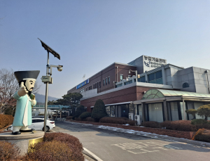 남양주시, 5일부터 ‘새해농업인실용교육’ 실시