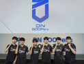 “응원할 만한 팀이 되겠다” DN 수퍼스 출정식 진행