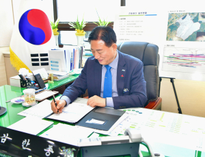 장성군, ‘건동광산 개발’ 국가 지원 청와대 건의