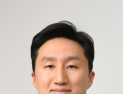 정기선 HD현대 회장 “소통 문화가 기업 핵심 경쟁력”