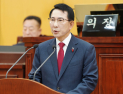 이완섭 서산시장, 병오년 ‘만화개진(萬和開進)’ 자세로 뜻 모으자