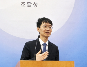 조달청, 수요기관 자체 입찰 불법에 ‘시정요구권’ 도입