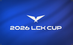 새로운 로스터와 ‘슈퍼 위크’ 등 색다른 포맷…2026 LCK컵, KT-DNS 대결로 14일 개막