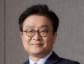 HDC랩스, 이준형 신임 대표이사 선임