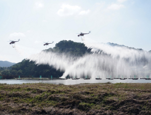 산림청, 동해안·남부권 국가산불방지센터 신설