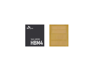 HBM4 시계 앞당겼다…삼성·SK ‘2월 승부수’, 200조 시대 열리나