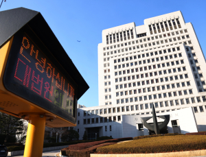 부모 상속권 박탈 ‘구하라법’…실제 법정에서 작동할까