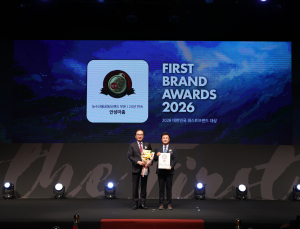 안성시, ‘2026년 대한민국 퍼스트브랜드 대상’ 수상