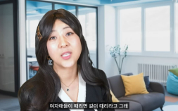 10대 ‘미투’로 번진 강유미 ‘중년남미새’ 영상 뭐길래 [쿡찍어봄]