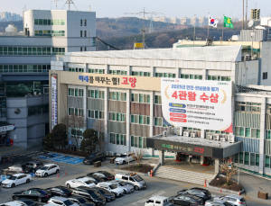 고양시, 美 CES 참관·日 하코다테시 방문…글로벌 협력 나선다