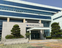 고용노동부 양산지청, 폭발사고 김해 사업장 긴급 점검