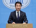 원내대표 출마 한병도 “야당과 협상은 기본…필리버스터 남용은 차단”