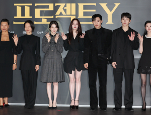 ‘프로젝트 Y’ 검은 돈과 금괴를 훔치면서 벌어지는 이야기