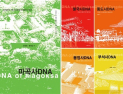동명대 문정필 교수·황정임 박사, '마곡사DNA' 발간