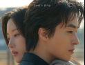 ‘아바타: 불과 재’ 제친 ‘만약에 우리’, 이틀 연속 박스오피스 1위