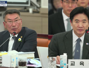 전남교육청, 공기청정기 임대사업 꼼수 입찰 의혹