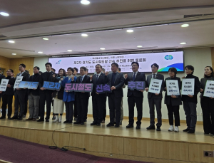 양주시, 국회 토론회서 '덕정옥정선' 추진 건의