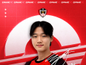 김해FC, 조영광·박상준·정진욱·김대현·차준영 영입