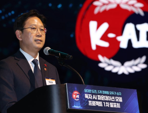 ‘족보’ 따지다 ‘골든타임’ 놓칠라…국가대표 AI의 역설 [취재진담]