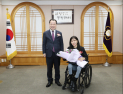 인요한 사퇴에 따른 비례 승계…이소희, 12일 국회의원 임기 개시