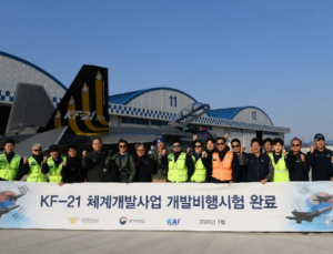 KF-21 개발 비행시험 무사고 완료…42개월 1600회 비행, 연내 전력화