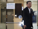 국민의힘 “김병기 제명? 증거인멸용 ‘꼬리 자르기’…특검해야”