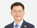 심보균 전 행안부 장관, ‘익산형 사회기본소득’ 현실화 방안 제시