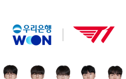 e스포츠 명문 구단 T1, 우리은행과 파트너십 체결