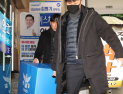 경찰, ‘공천헌금 의혹’ 김병기 부부 등 5명 출국금지