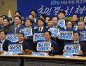 정청래 “민심 잡고 당력 모으고”… 충남 서산·당진 행보