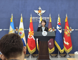 국방부 대변인 공식 X계정 신설…“국민과 직접 소통 강화”