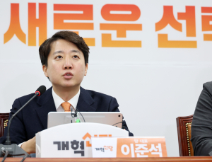 이준석, 2차 종합특검에 “이름부터 모순…민주당 전용 특수부”