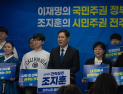조지훈 전 전북경제통상진흥원장, ‘전주 어린이·청소년 100원 버스’ 공약