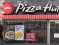 한국피자헛, ‘차액가맹금’ 판결 수용…“가맹점 혼선 없도록 지원”