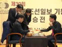 [속보] LG배 사나이 신민준, 일본 바둑 최강자 꺾고 우승…‘스승’ 이세돌 응원에 힘냈다 [바둑]