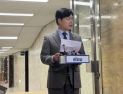 민주당, ‘검찰개혁’ 논의 본격화…20일 국민 공개 토론