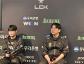 스카웃 상대한 빅라 “LCK에는 워낙 대단한 미드가 많아서 크게 긴장은...” [쿠키 현장]